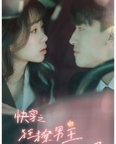 [searchlist:name] 封面