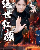 [searchlist:name] 封面