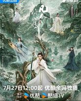 凡人修仙传 封面