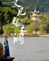 [searchlist:name] 封面