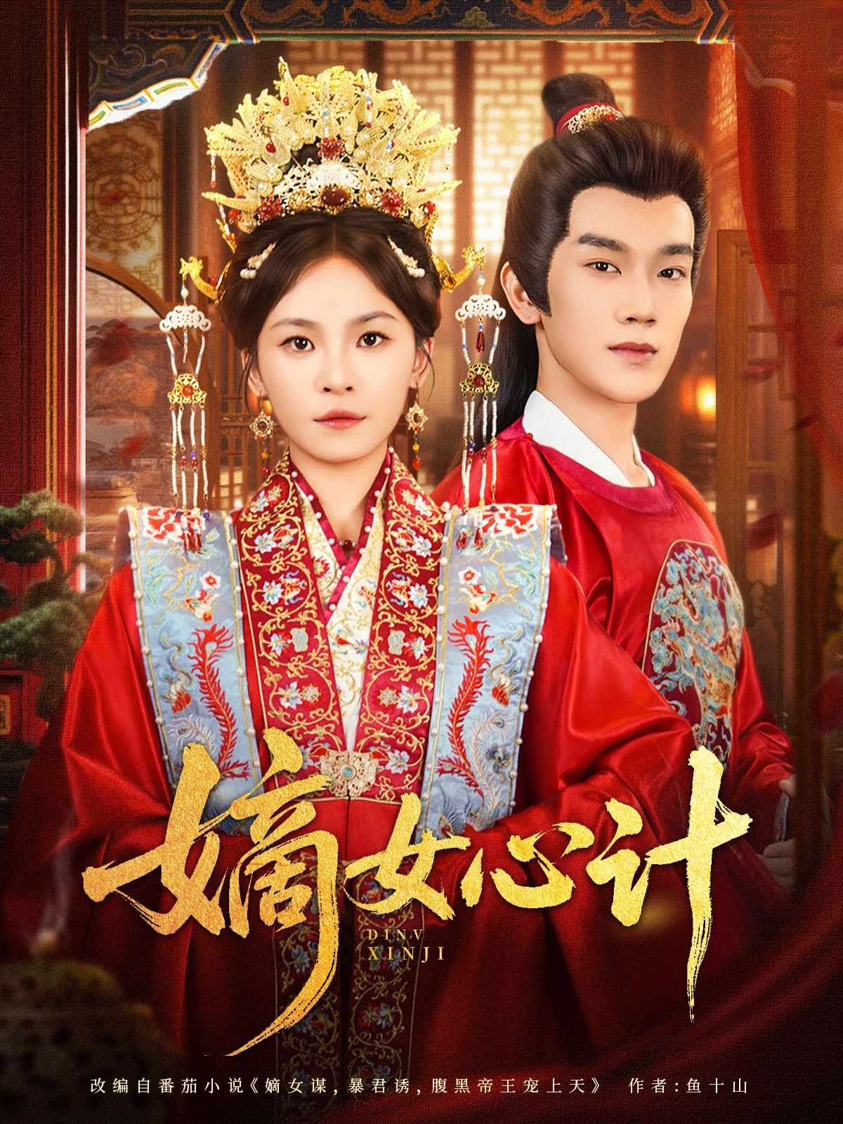 [searchlist:name] 封面