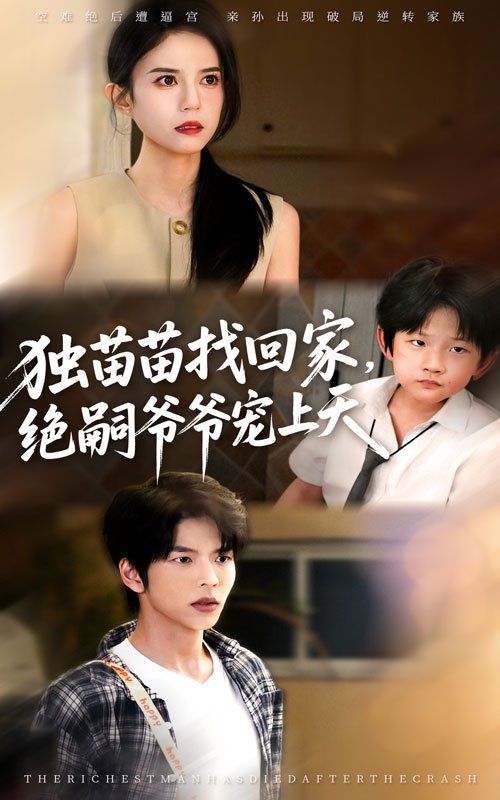 [searchlist:name] 封面