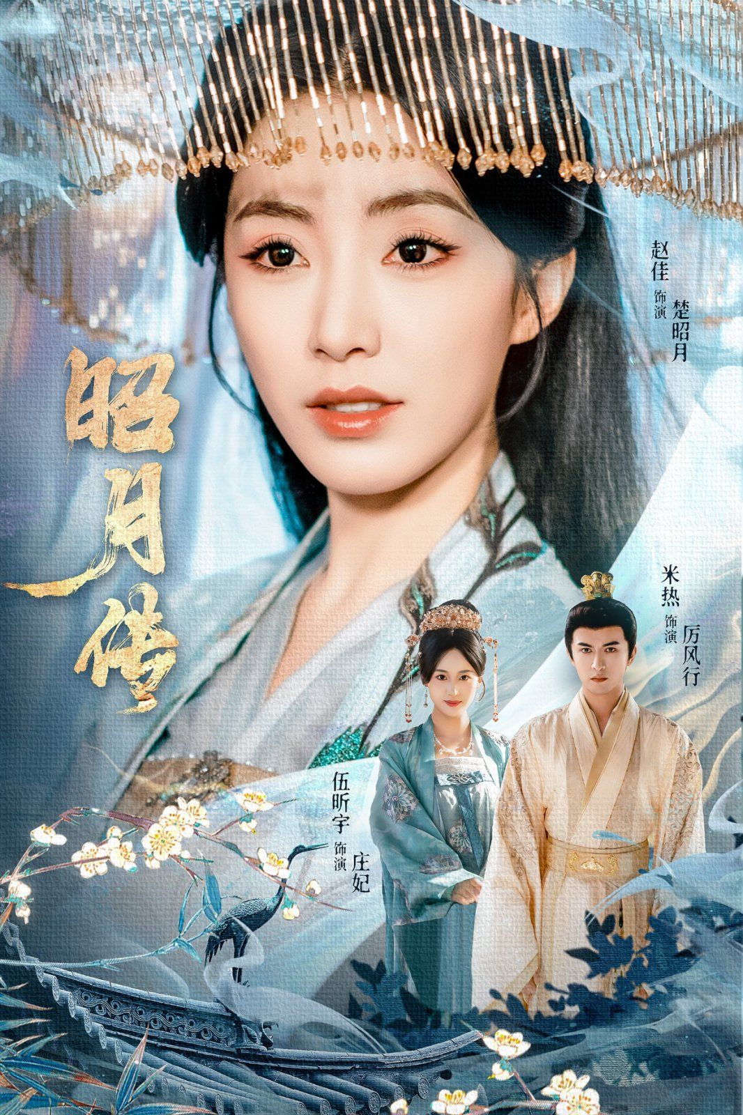 [searchlist:name] 封面