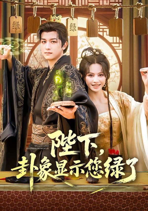 [searchlist:name] 封面