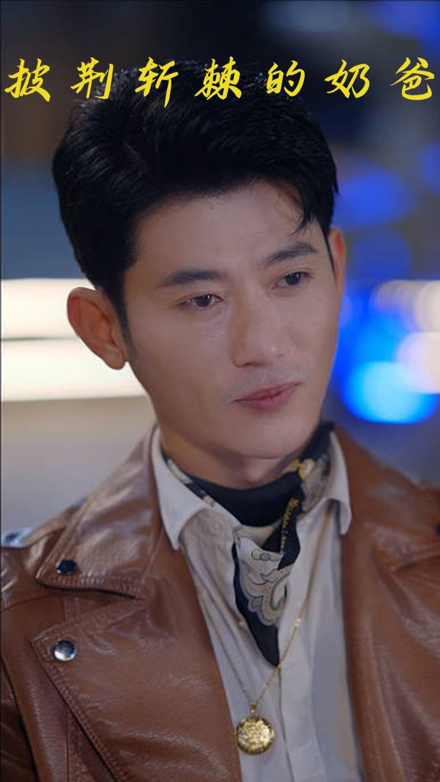 [searchlist:name] 封面