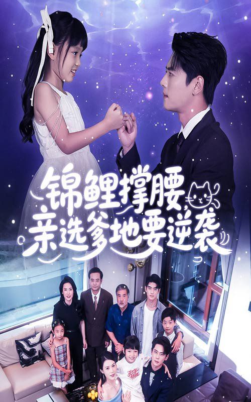 [searchlist:name] 封面