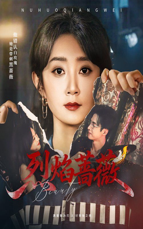 [searchlist:name] 封面