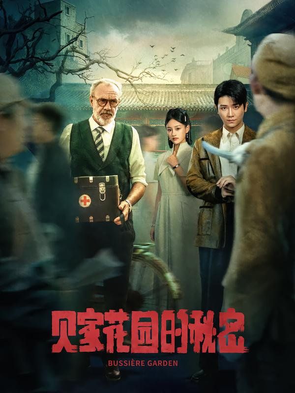 [searchlist:name] 封面