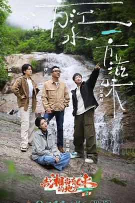 [searchlist:name] 封面