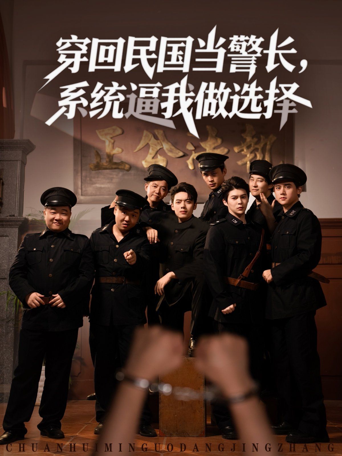 [searchlist:name] 封面