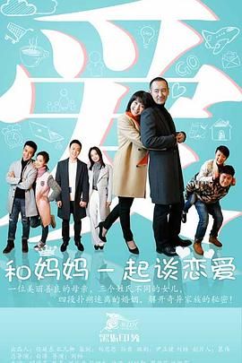 [searchlist:name] 封面