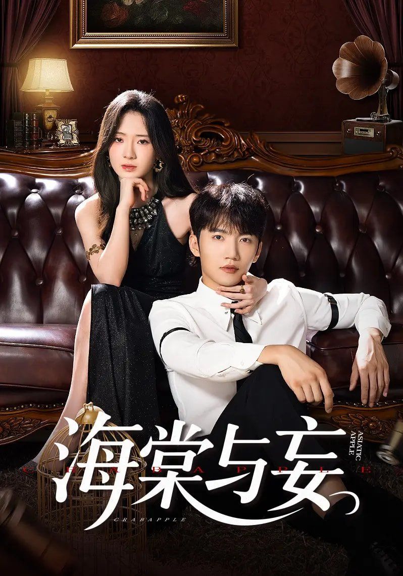 [searchlist:name] 封面