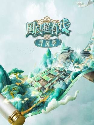 [searchlist:name] 封面