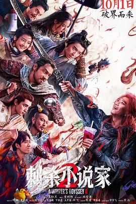 [searchlist:name] 封面