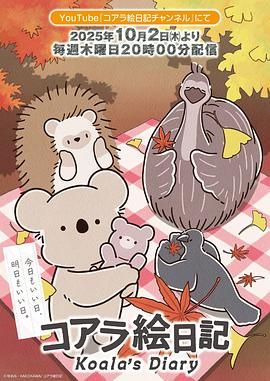 [searchlist:name] 封面