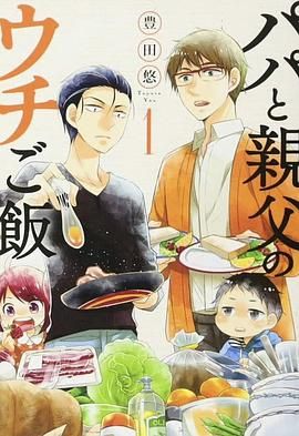 [searchlist:name] 封面