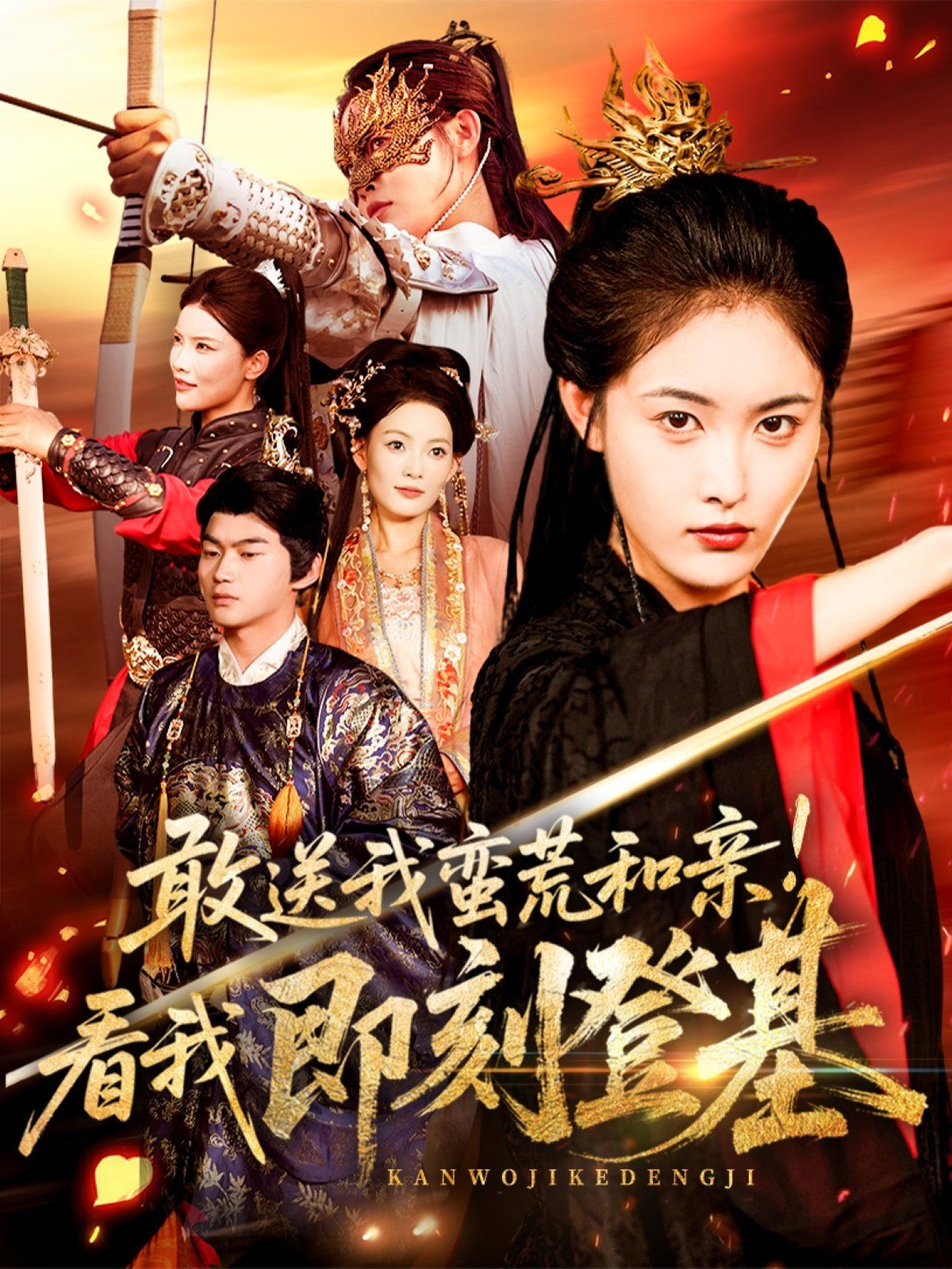 [searchlist:name] 封面