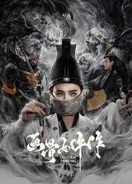 [searchlist:name] 封面