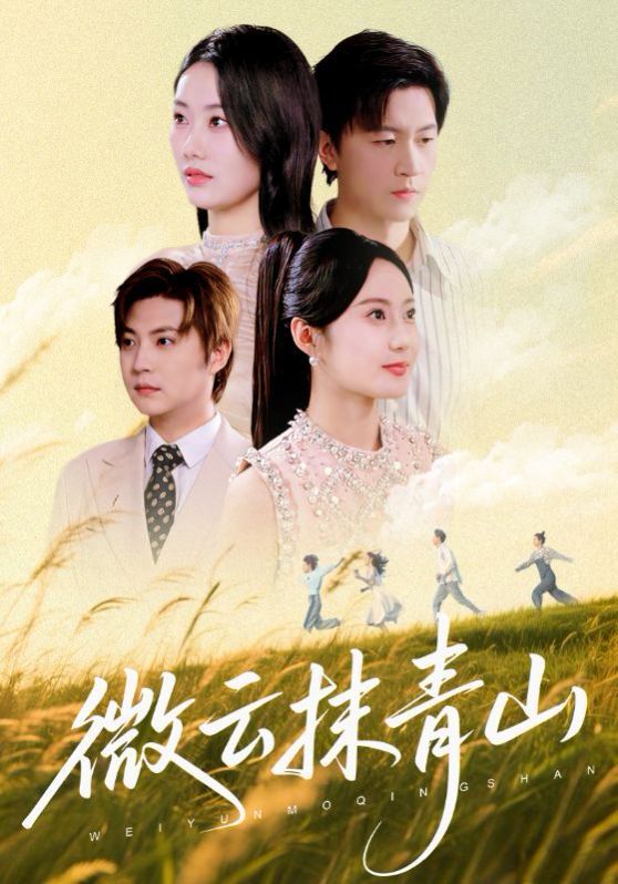 [searchlist:name] 封面