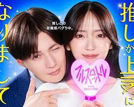 [searchlist:name] 封面