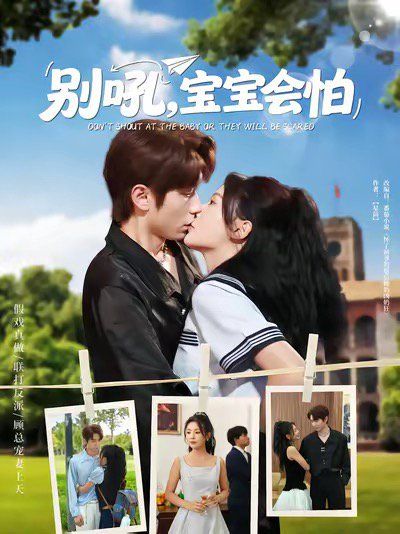 [searchlist:name] 封面