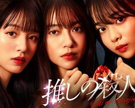 [searchlist:name] 封面