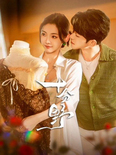 [searchlist:name] 封面