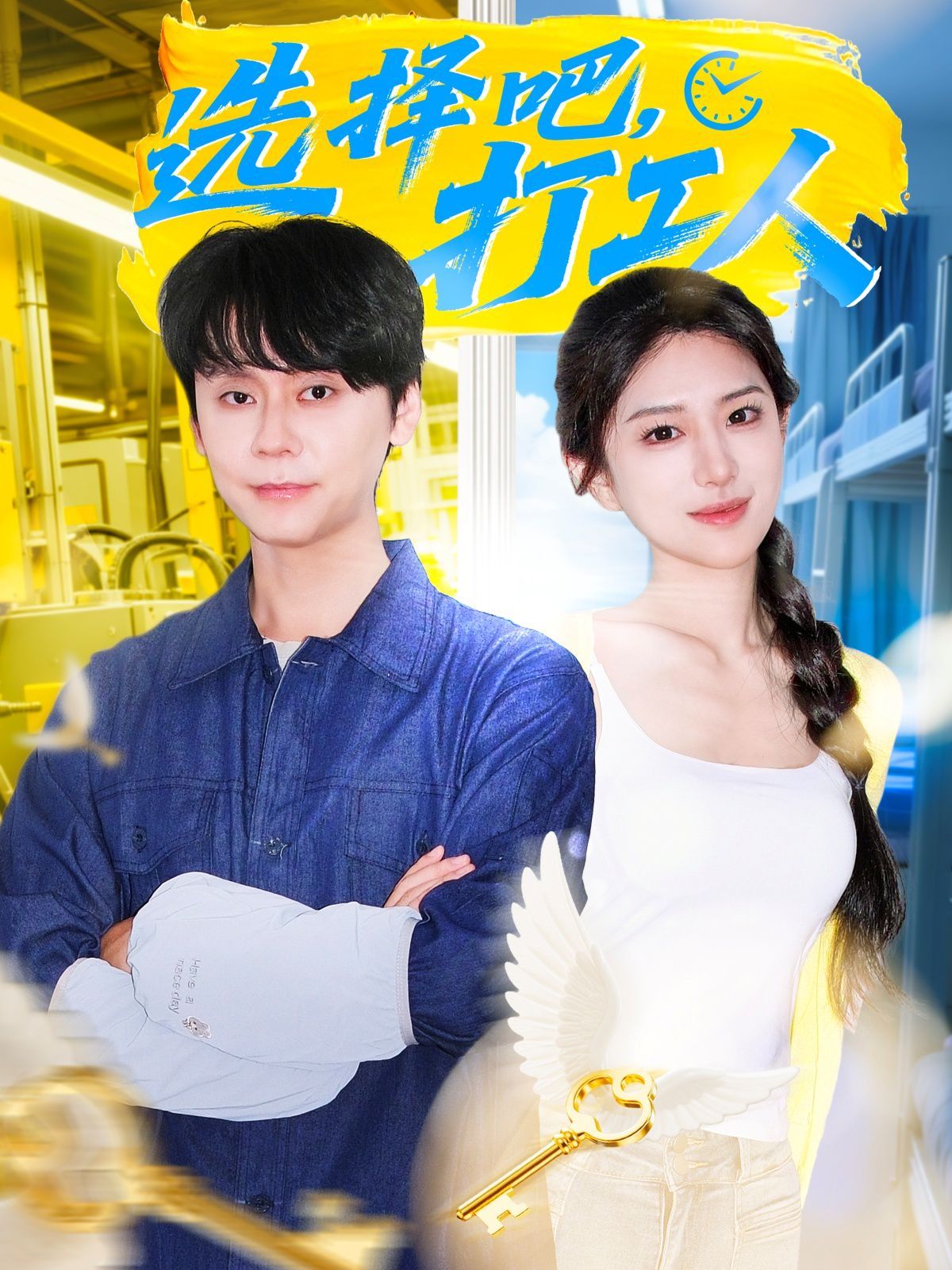 [searchlist:name] 封面