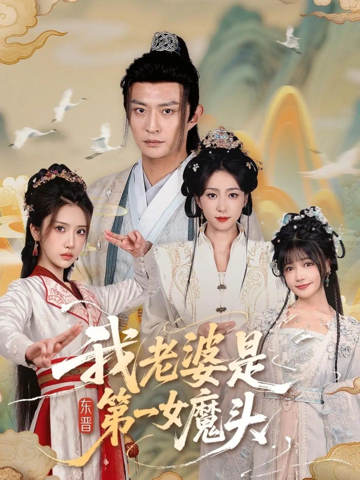 [searchlist:name] 封面