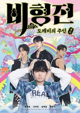 [searchlist:name] 封面