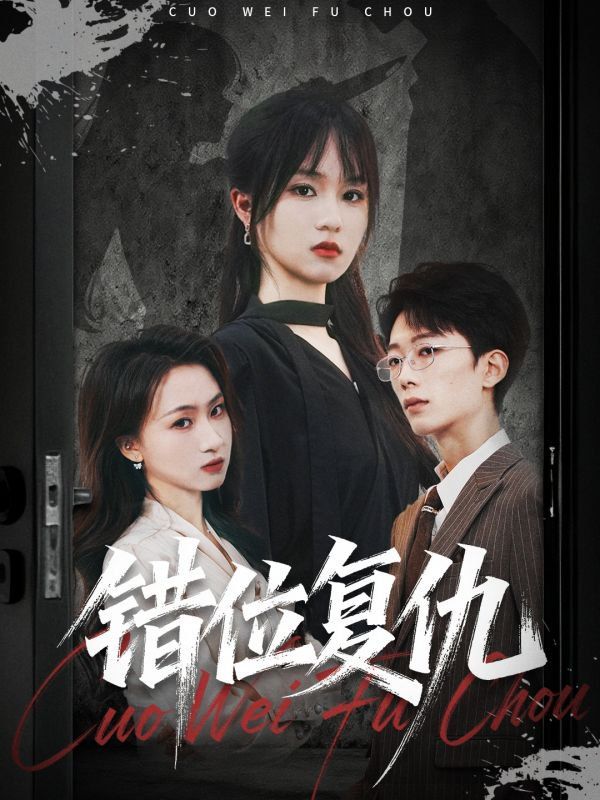 [searchlist:name] 封面