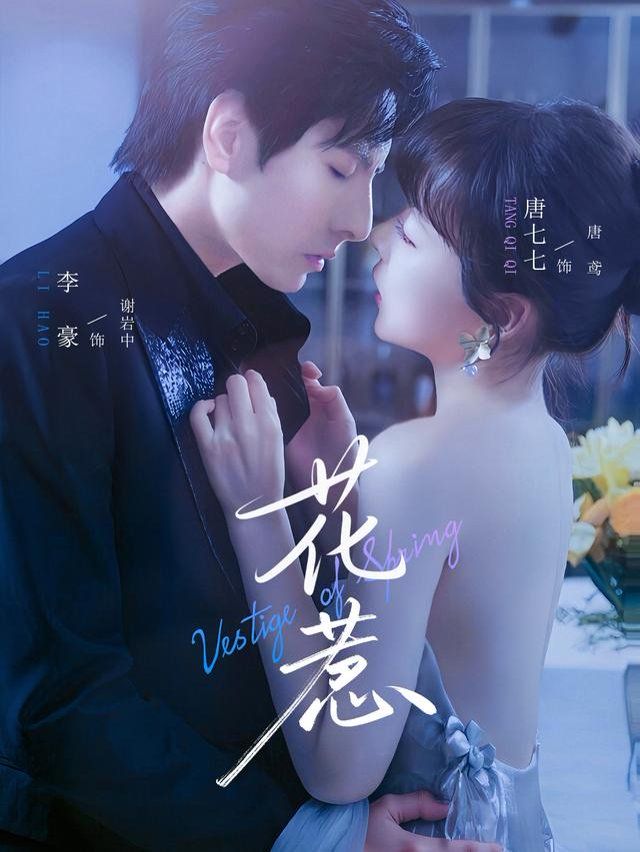 [searchlist:name] 封面