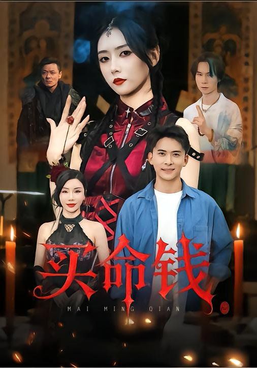 [searchlist:name] 封面