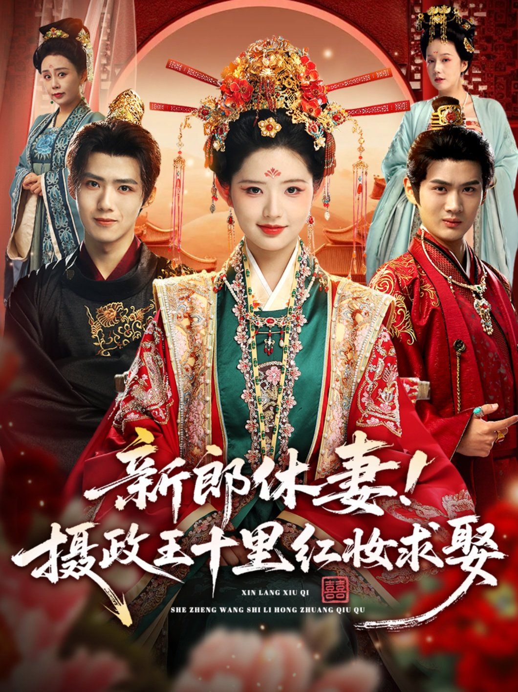 [searchlist:name] 封面