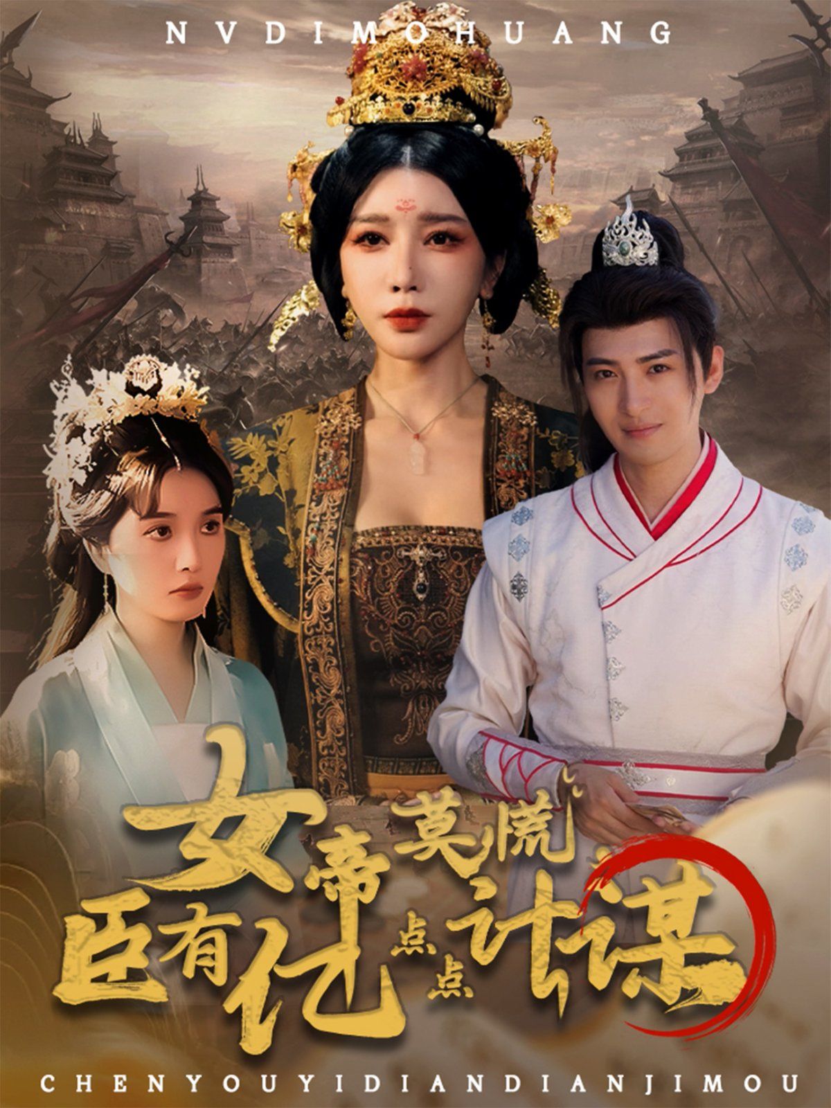 [searchlist:name] 封面