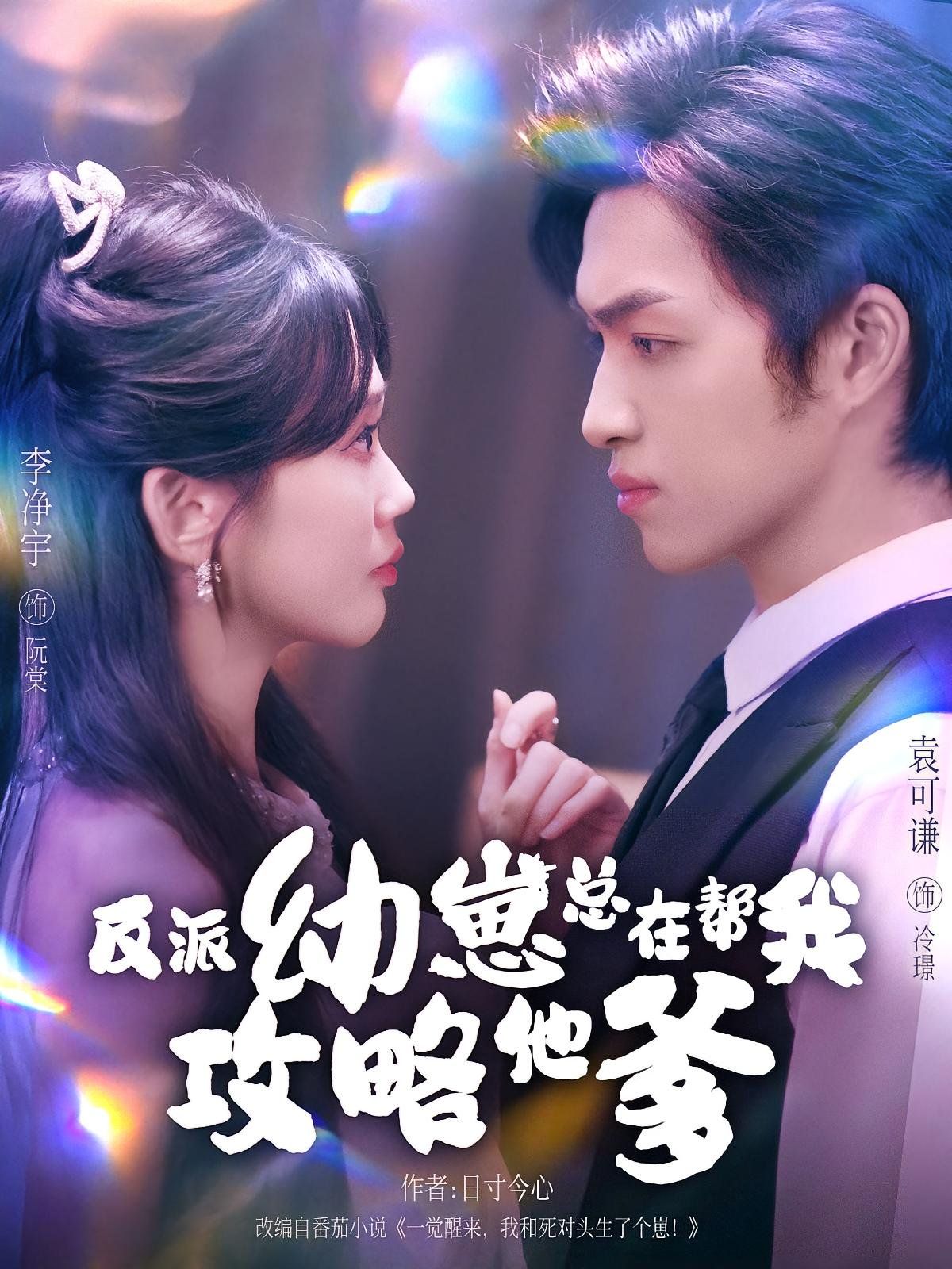 [searchlist:name] 封面