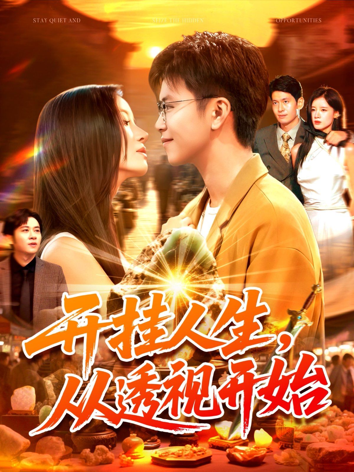 [searchlist:name] 封面