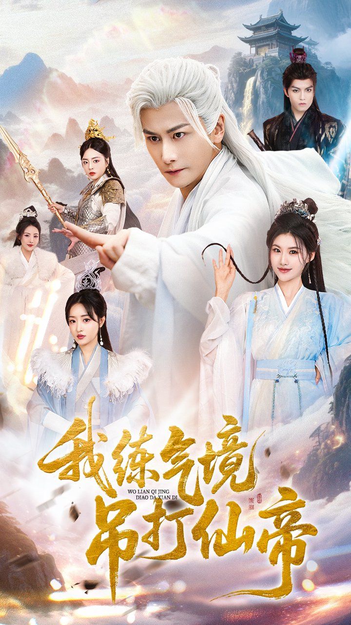 [searchlist:name] 封面