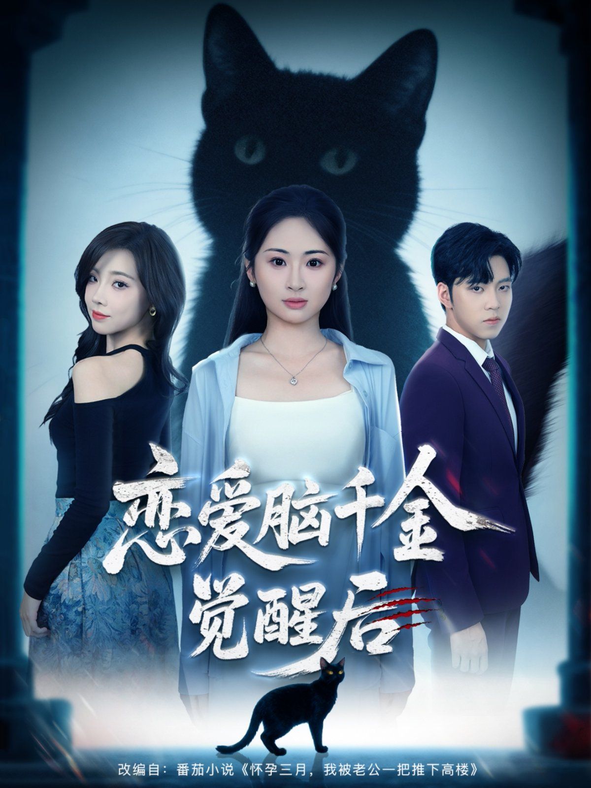 [searchlist:name] 封面