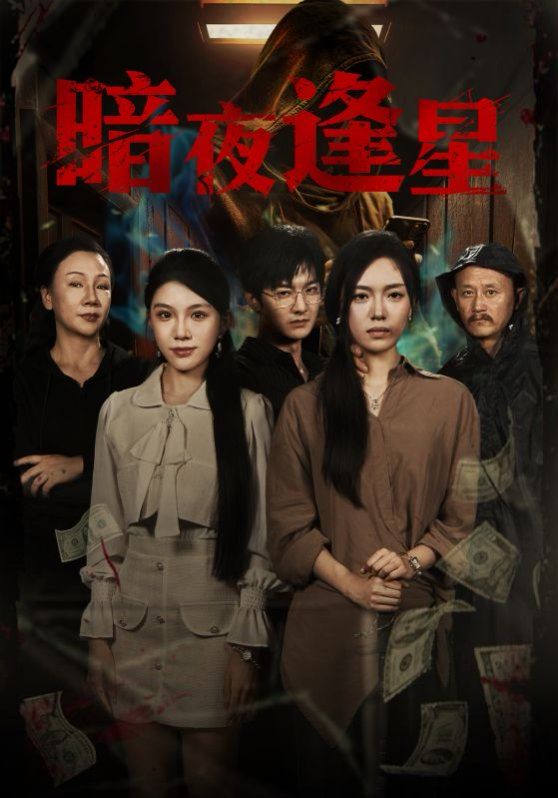 [searchlist:name] 封面