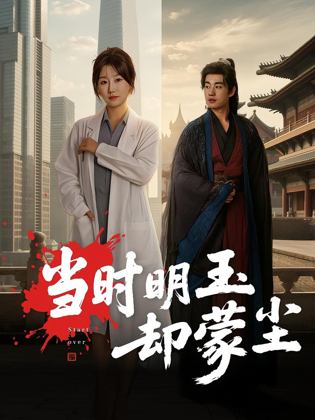 [searchlist:name] 封面