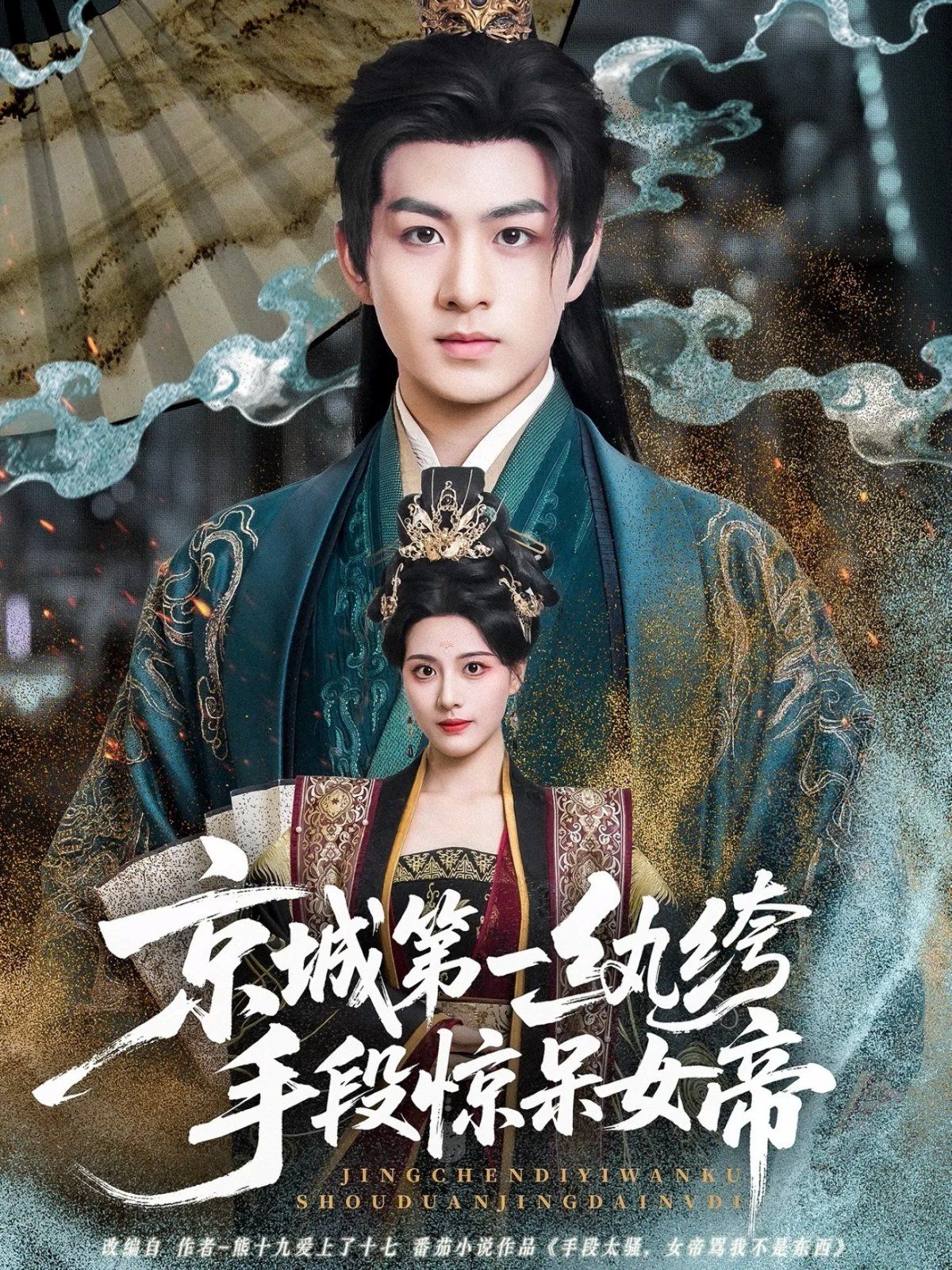 [searchlist:name] 封面