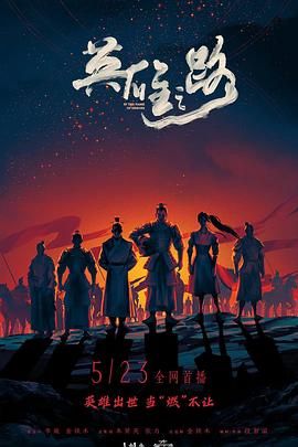 [searchlist:name] 封面