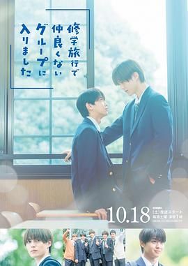 [searchlist:name] 封面