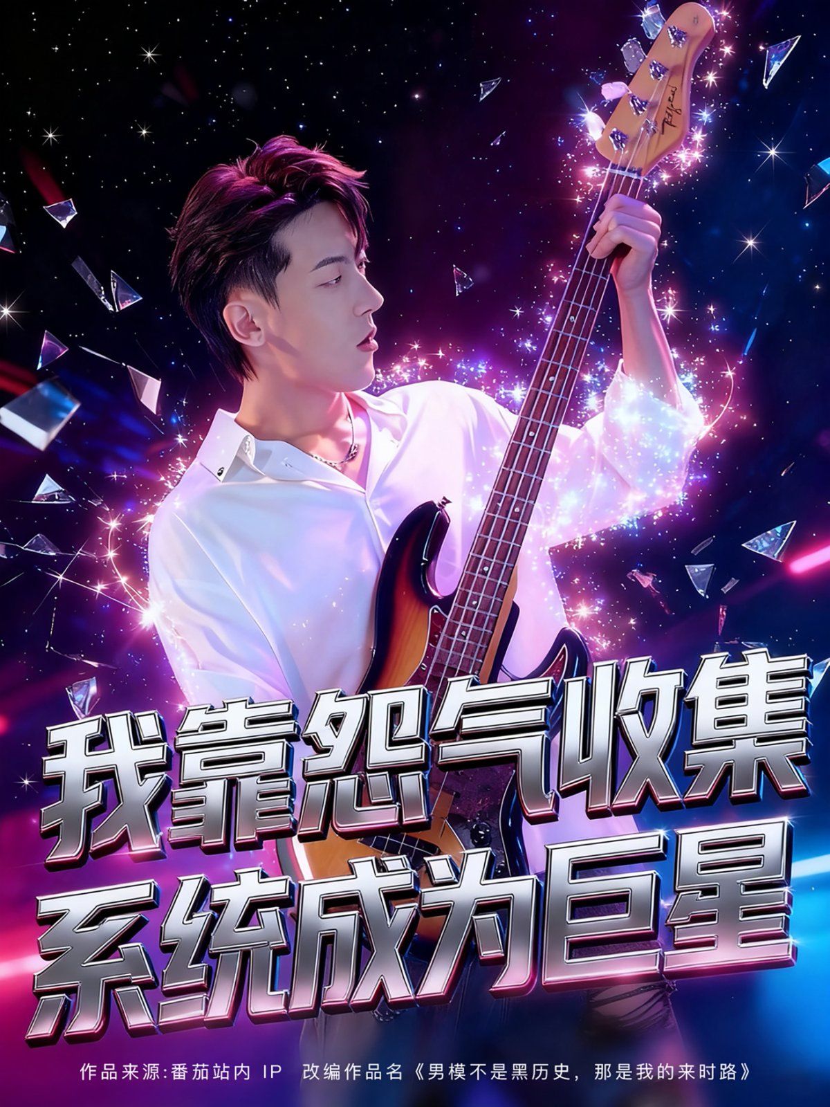 [searchlist:name] 封面