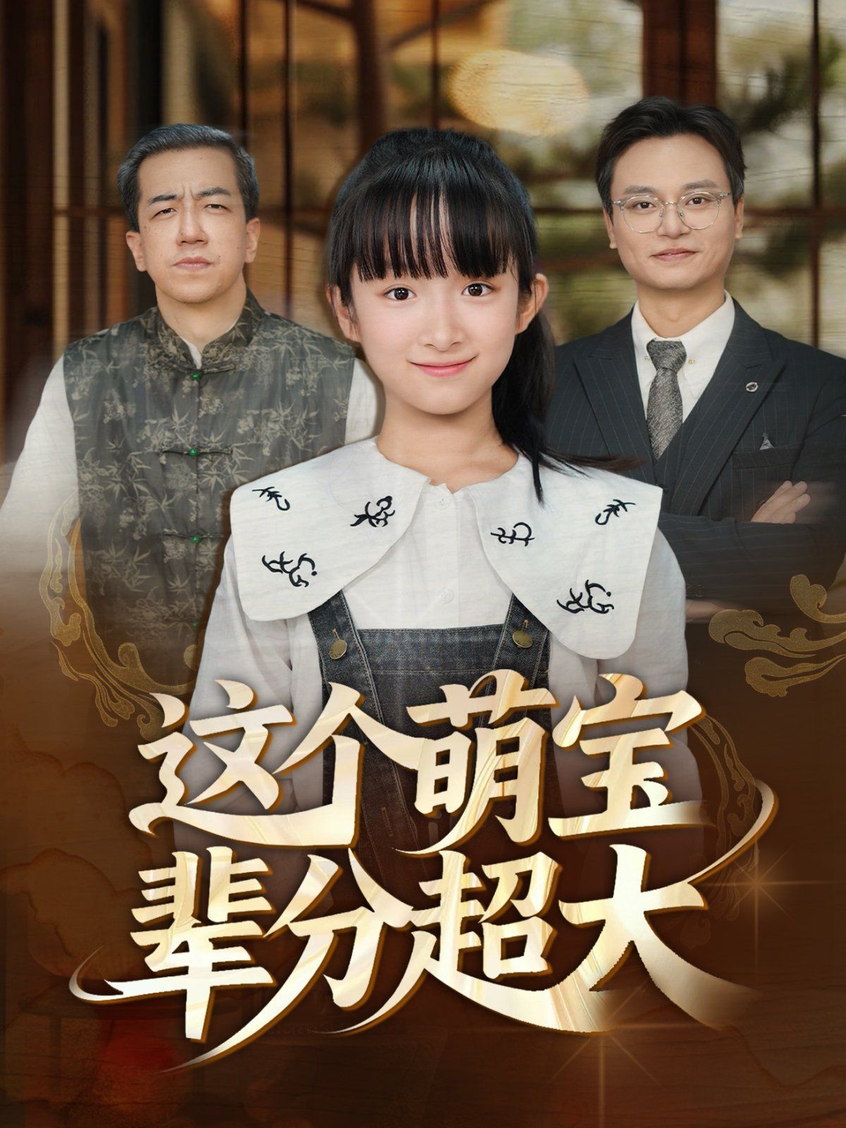 [searchlist:name] 封面