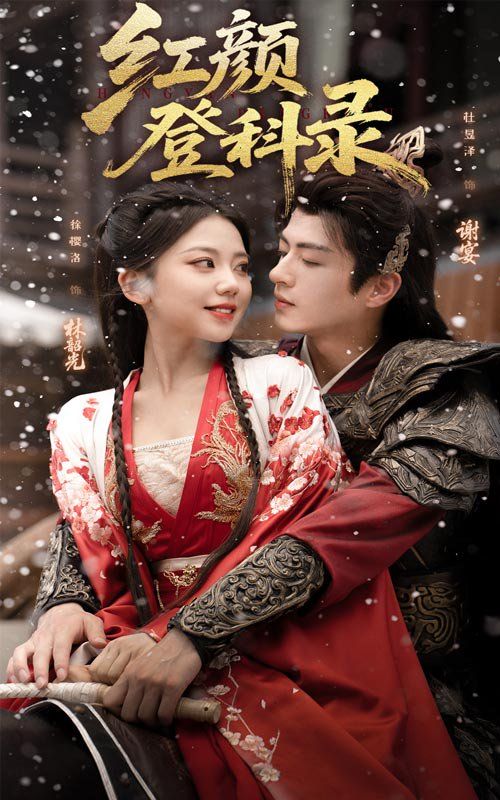 [searchlist:name] 封面