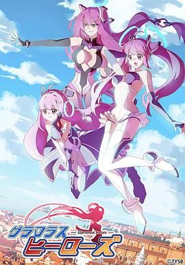 [searchlist:name] 封面