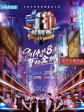 [searchlist:name] 封面