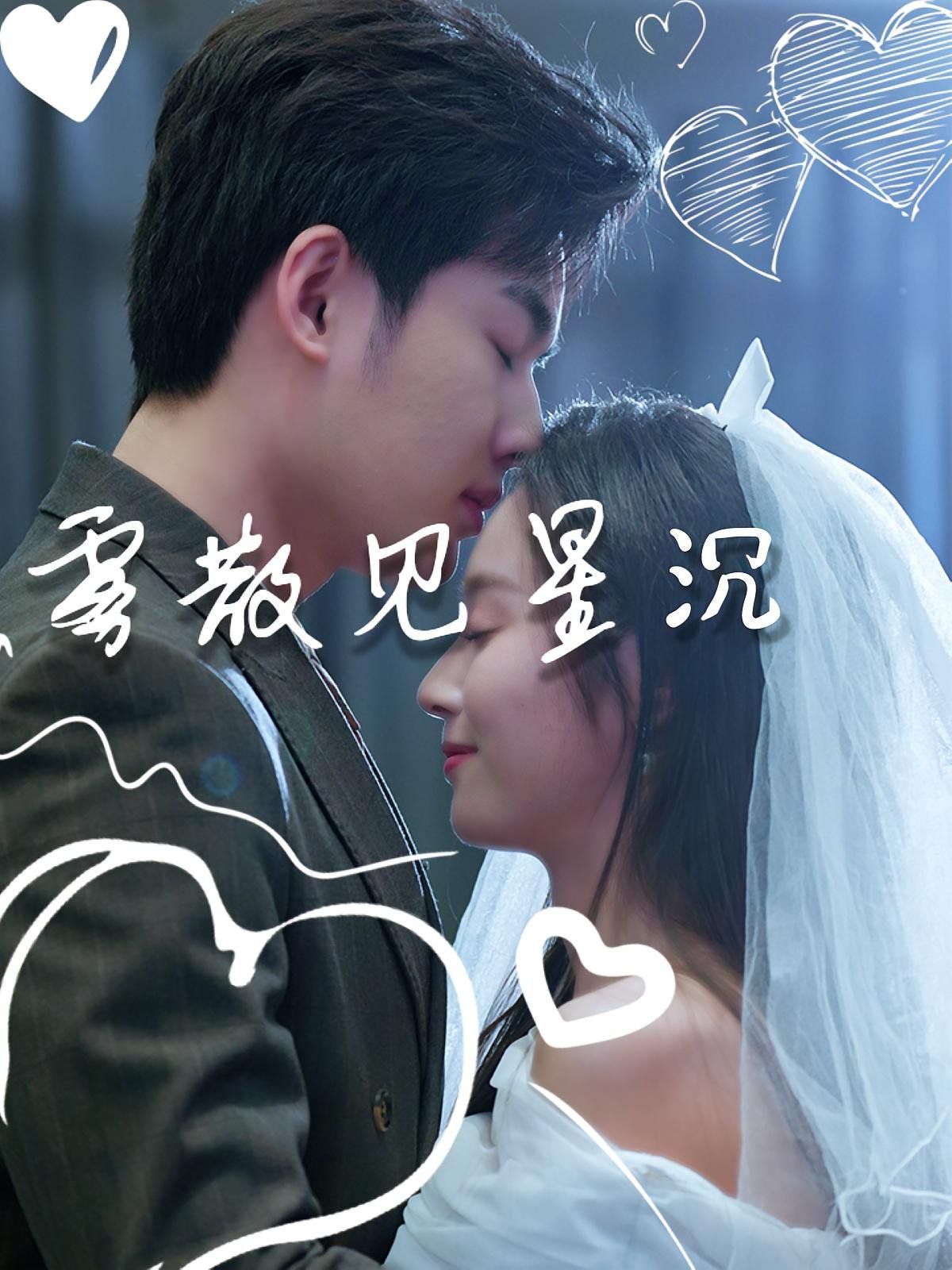 [searchlist:name] 封面